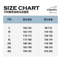 德尔惠 【纯棉透气】运动t恤情侣款夏季田园风宽松百搭五分袖圆领短袖 图片 6