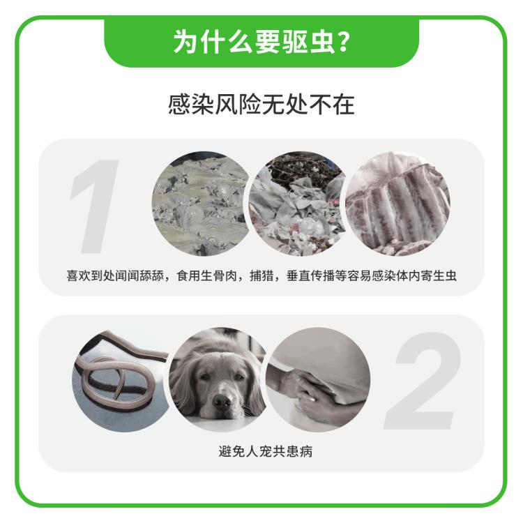 商品缩略图 7