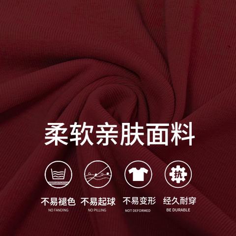 德尔惠 短袖T恤女夏季百搭短袖上衣棉款舒适修身显瘦休闲圆领体恤小个子 图片 2