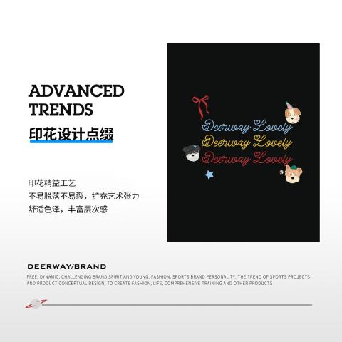 德尔惠 2026夏季卡通印花短袖T恤女修身显瘦休闲百搭时尚高级感女T 图片 5
