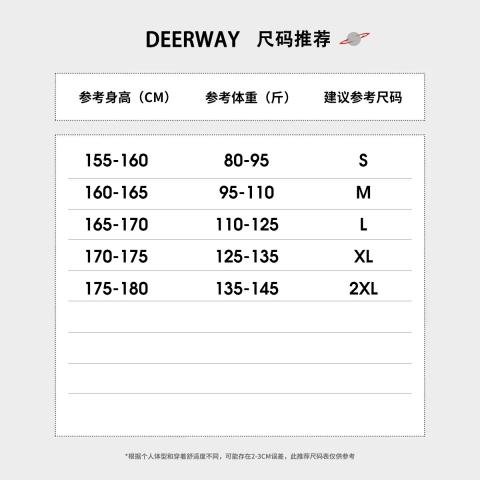 德尔惠 2026夏季卡通印花短袖T恤女修身显瘦休闲百搭时尚高级感女T 图片 6