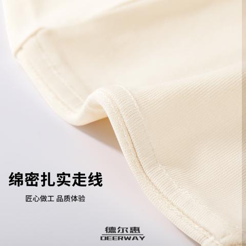 德尔惠 【柔肤纯棉】短袖T恤女夏季针织宽松圆领半袖休闲运动T恤上衣 图片 4