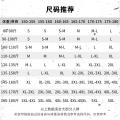 德尔惠 【柔肤纯棉】短袖T恤女夏季针织宽松圆领半袖休闲运动T恤上衣 图片 7