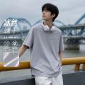 班尼路 【冰丝凉感】男士t恤短袖薄款透气夏季上衣运动休闲百搭正肩半袖 图片 2