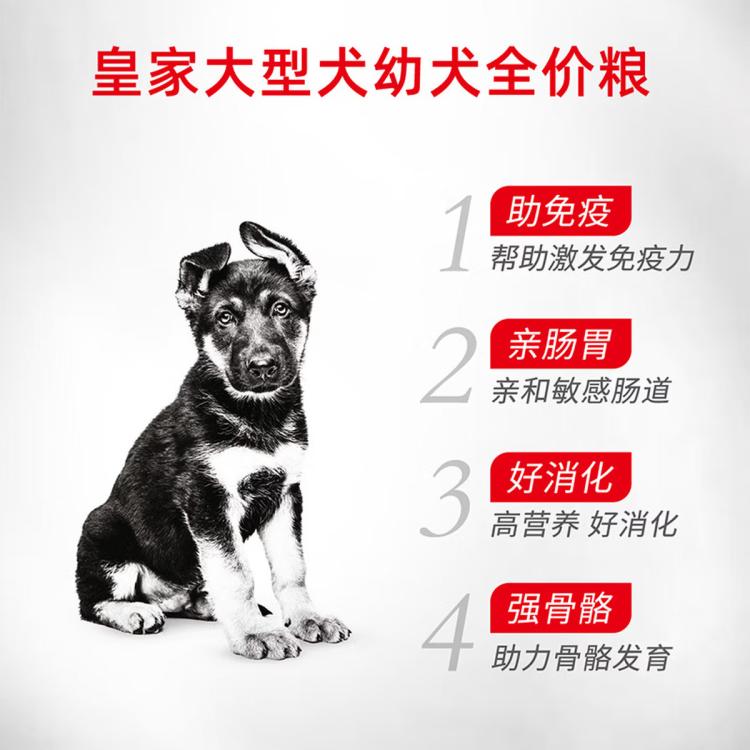 商品缩略图 4