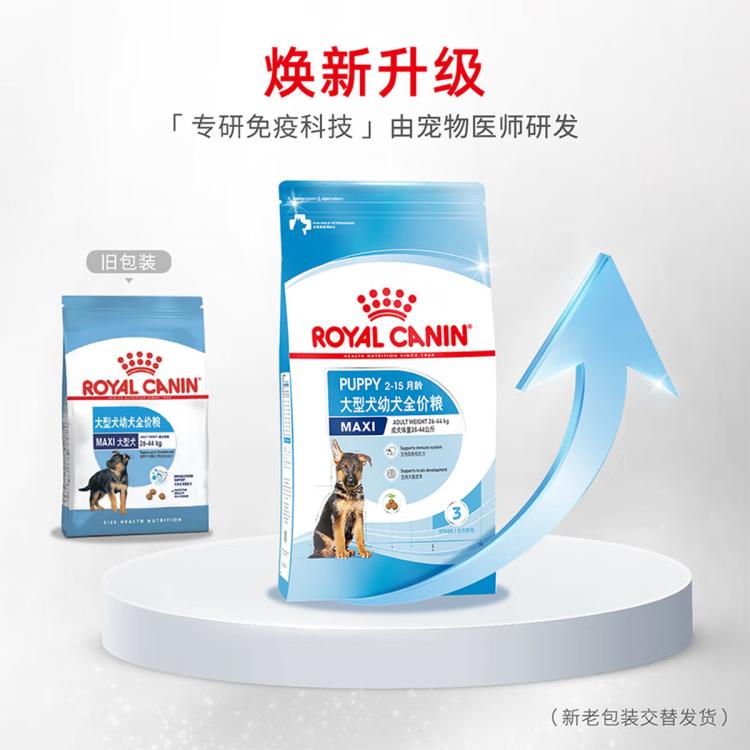 商品缩略图 3