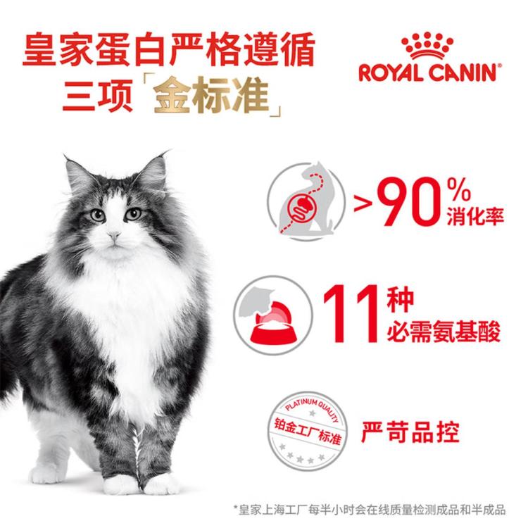 商品缩略图 4