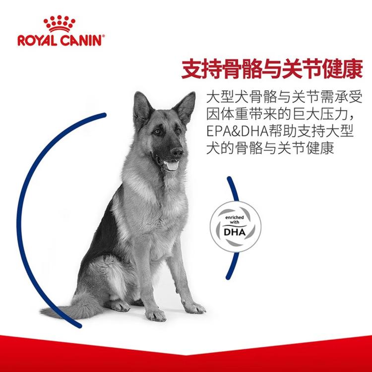 商品缩略图 6