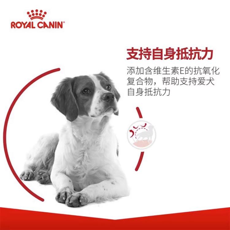 商品缩略图 4