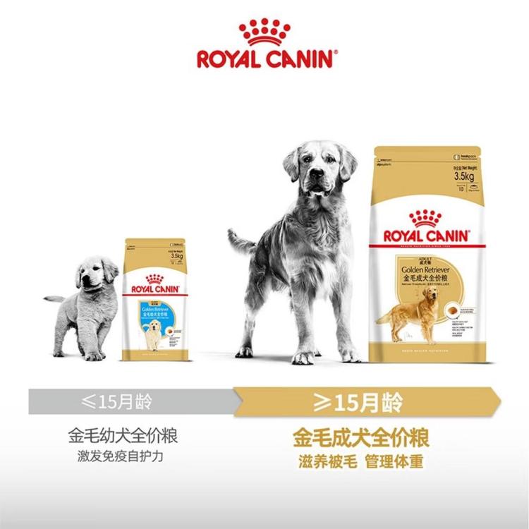 商品缩略图 2