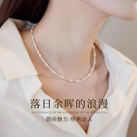 诺米美物 925纯银淡水珍珠项链女法式高级感碎银满天星锁骨链情人节礼物 图片 1