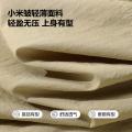 德尔惠 【拉链口袋】工装裤男款夏季通勤百搭外穿五分裤简约宽松运动短裤 图片 5