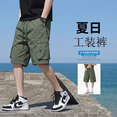德尔惠 【拉链口袋】工装裤男款夏季通勤百搭外穿五分裤简约宽松运动短裤 图片 1