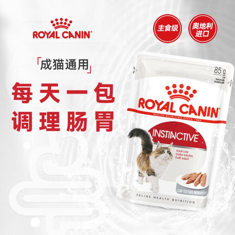 商品缩略图 3
