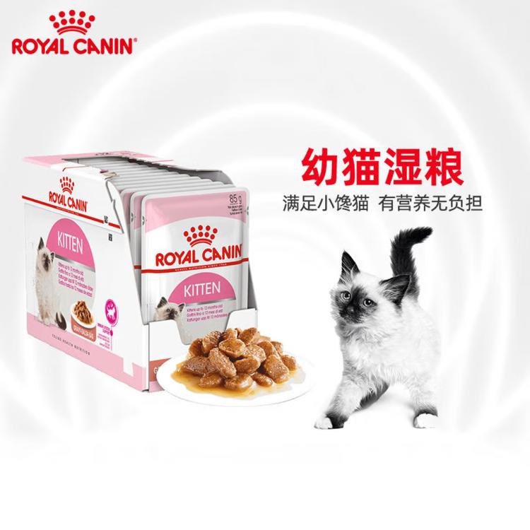 商品缩略图 3