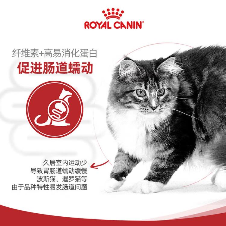 商品缩略图 4