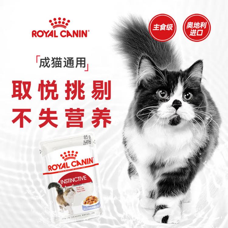 商品缩略图 7
