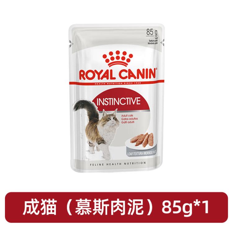 商品缩略图 2