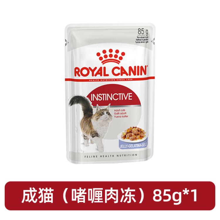 商品缩略图 2