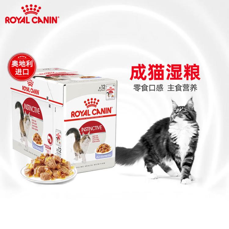 商品缩略图 3