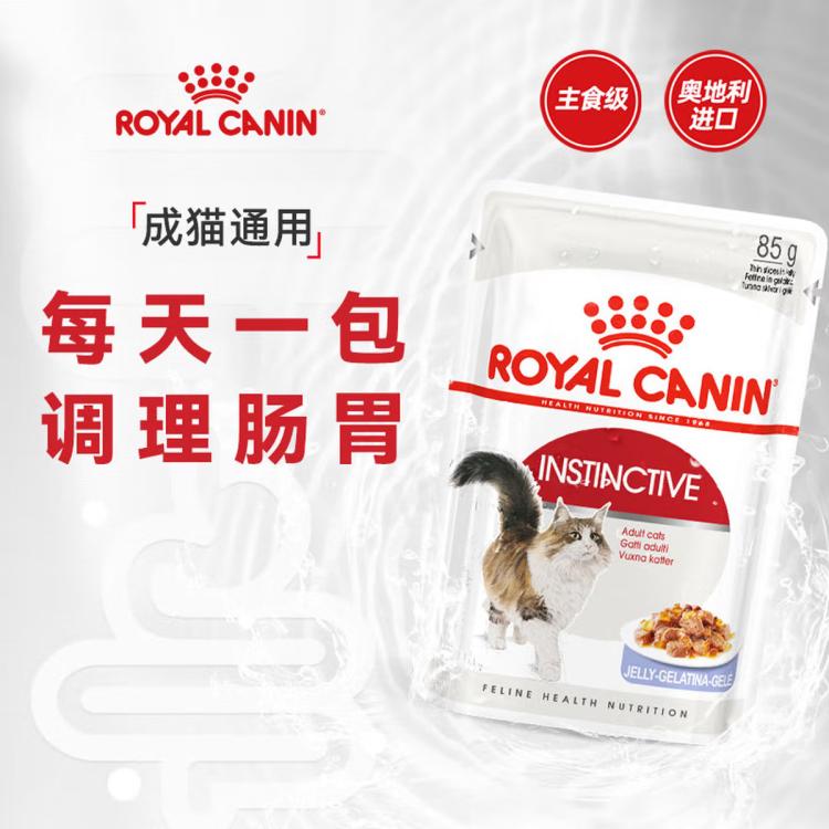商品缩略图 6