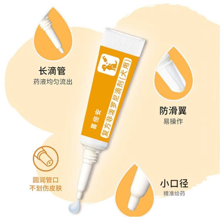 商品缩略图 9