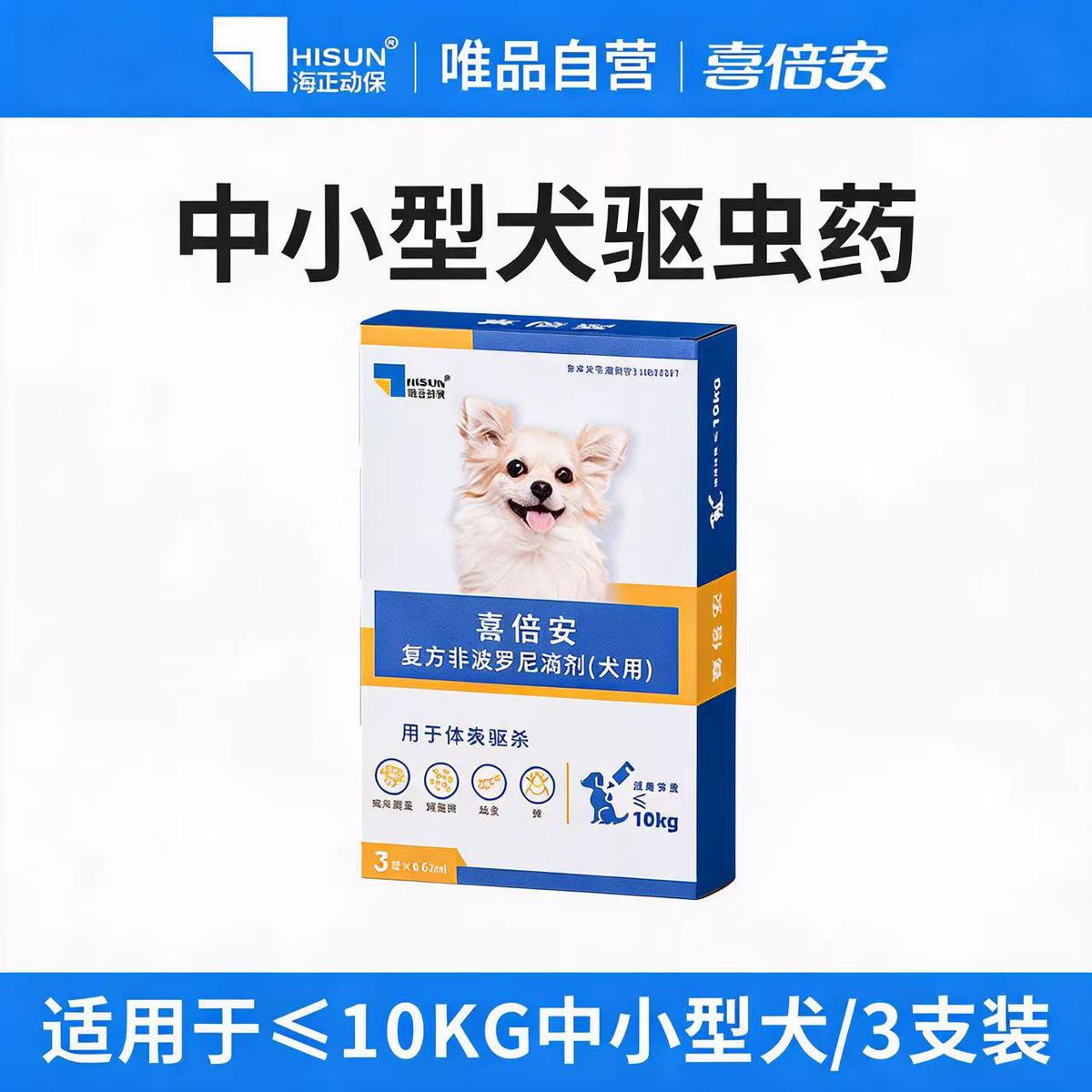 商品缩略图 1