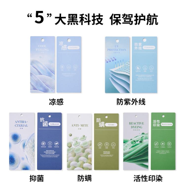 NAVIGARE 【张新成明星同款】小帆船 凉感珠地翻领t恤男女同款Polo衫 图 4