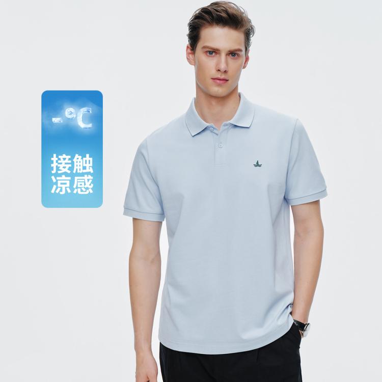 NAVIGARE 【张新成明星同款】小帆船 凉感珠地翻领t恤男女同款Polo衫 图 2