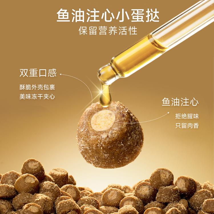 商品缩略图 8