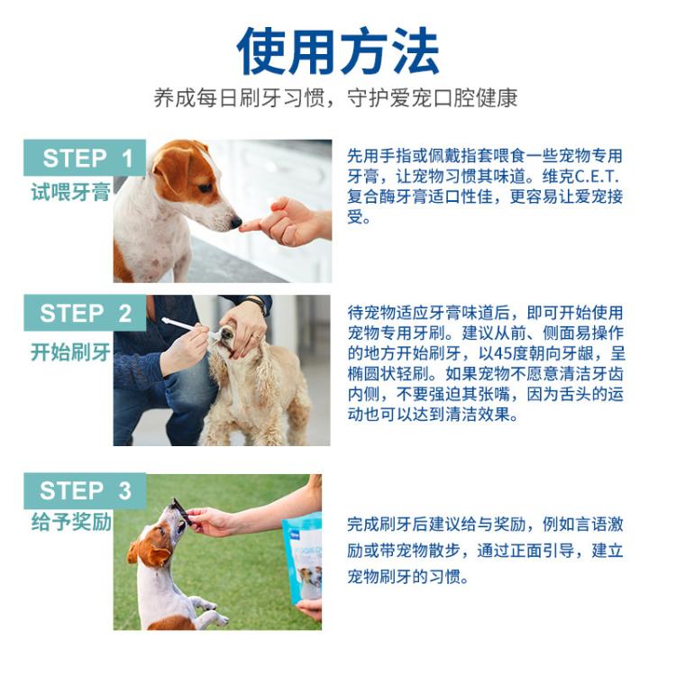 商品缩略图 6