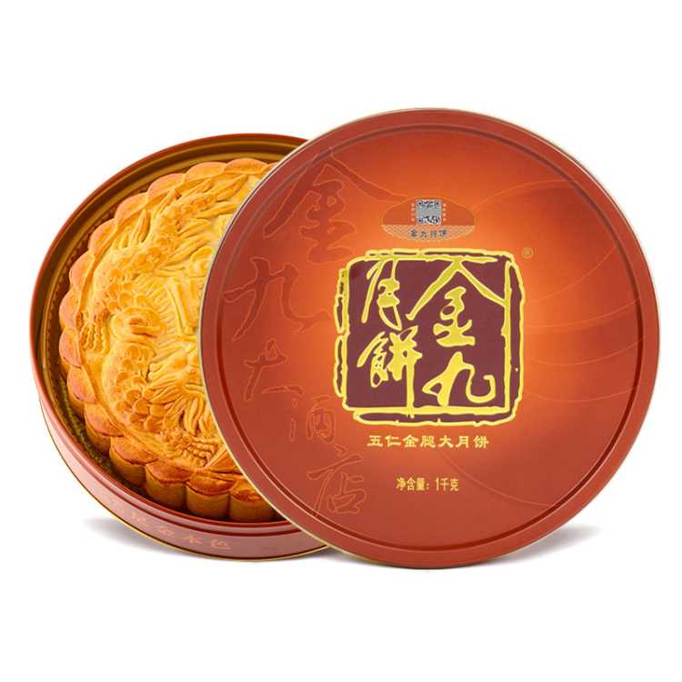 金九月饼 【自营】广式火腿五仁大饼特色中秋月饼送礼礼盒装1000g