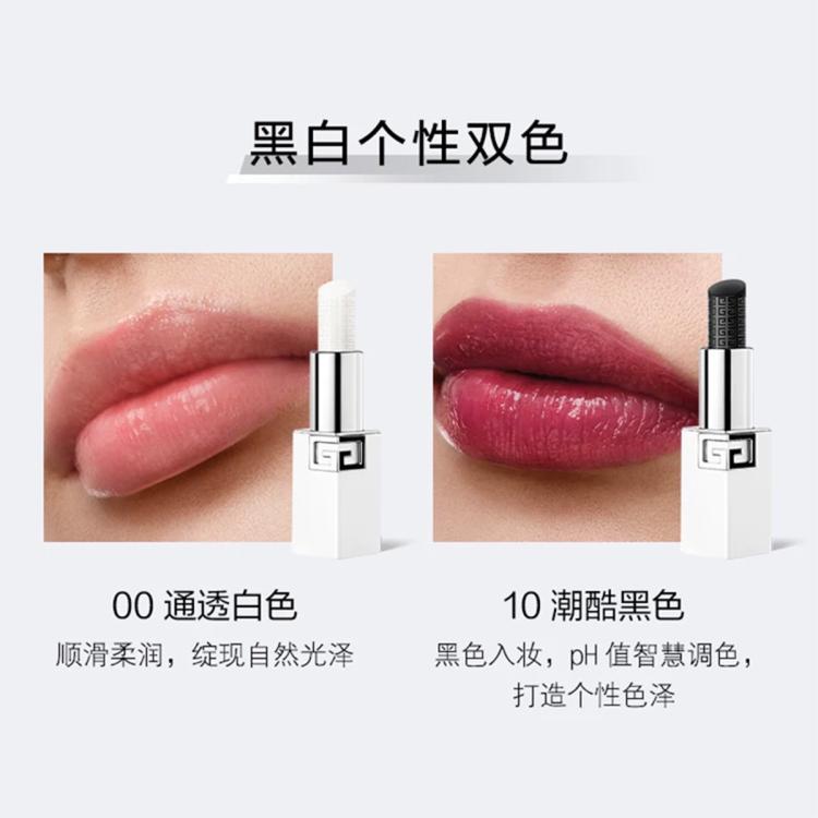 纪梵希 纪梵希全新高定G方管润唇膏 #00  3.4g 图 5