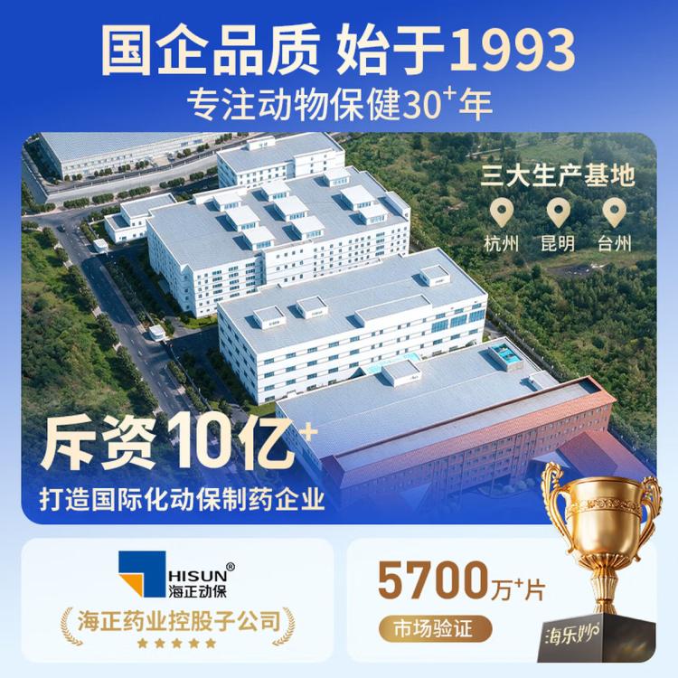 商品缩略图 8