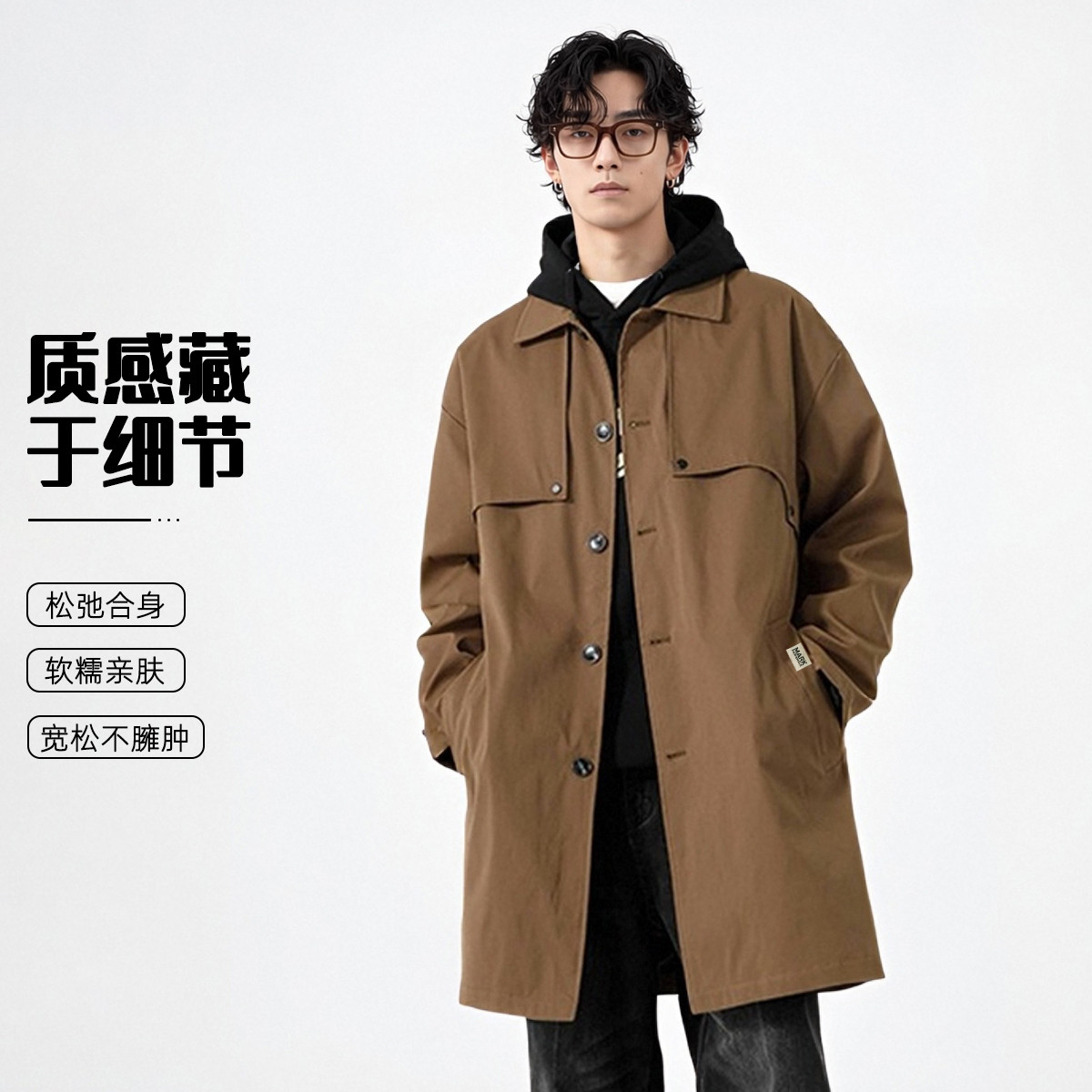 马克华菲 【中长款】翻领风衣冬季港风休闲百搭男式外套日常通勤舒适上衣
