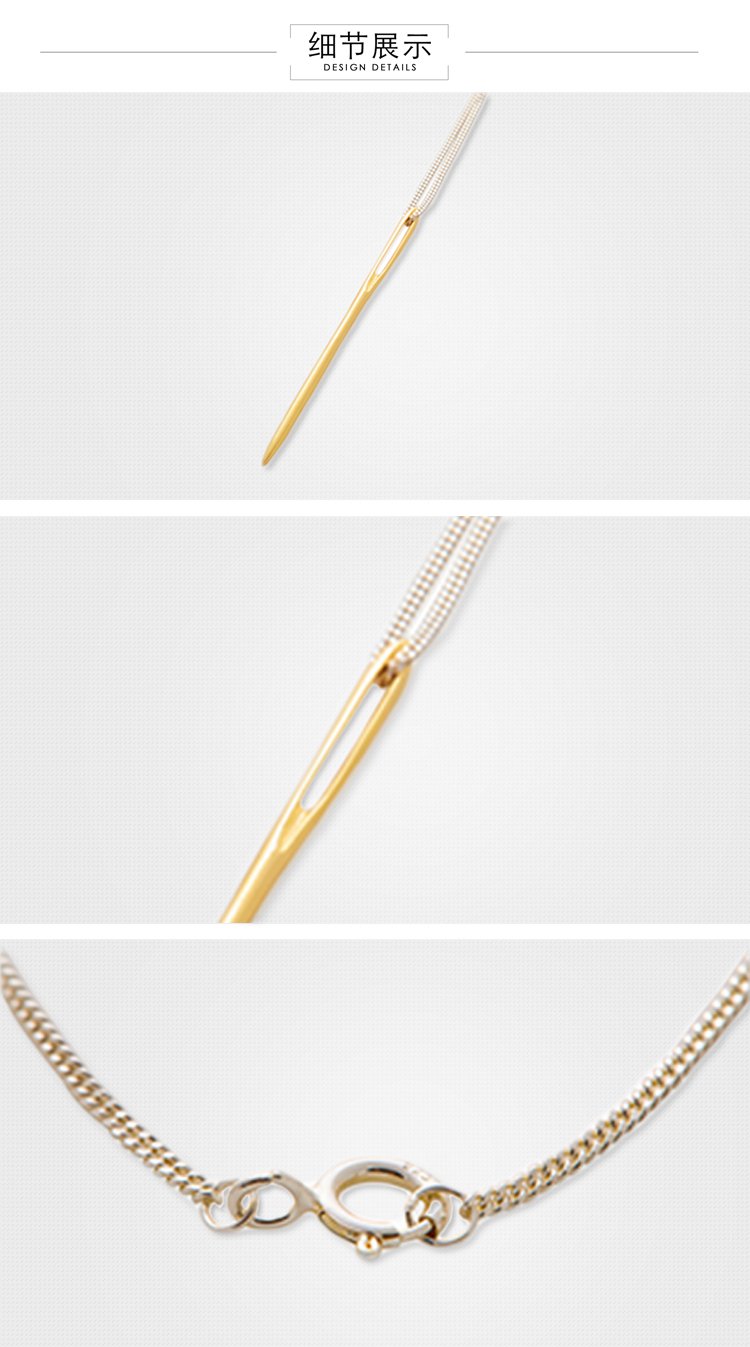 theroom 银镀18k金手缝针项链