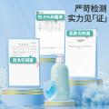 润本 【内衣专用】儿童内衣裤洗衣液300ml3瓶 祛血渍专用洗衣液 图片 4