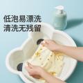 润本 【内衣专用】儿童内衣裤洗衣液300ml3瓶 祛血渍专用洗衣液 图片 2