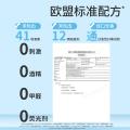 润本 【便携不连抽】婴儿童手口专用湿巾20抽20包 宝宝便携纸巾 图片 5