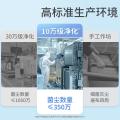 润本 【便携不连抽】婴儿童手口专用湿巾20抽20包 宝宝便携纸巾 图片 4