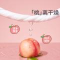 润本 【1秒出泡】桃叶婴儿童沐浴露1.1L 宝宝洗发水沐浴露二合一 图片 11