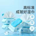 润本 【加厚不连抽】婴儿湿巾手口专用6大包新生儿宝宝湿纸巾抽纸 图片 2