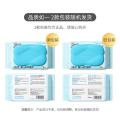 润本 【加厚不连抽】婴儿湿巾手口专用6大包新生儿宝宝湿纸巾抽纸 图片 8