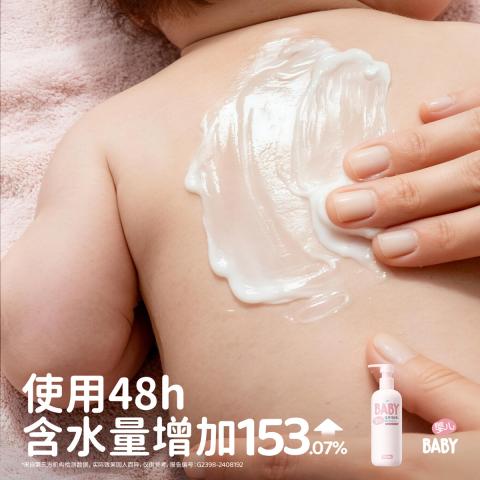 润本 【换季润肤】儿童身体乳干燥保湿滋润婴儿润肤乳新生宝宝面霜秋冬 图片 9