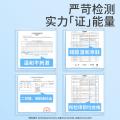 润本 【一秒出泡】250ml6瓶宝宝洗手液儿童婴儿洗手液泡沫滋润 图片 7