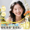润本 【油屑克星】青少年控油蓬松洗发水 女孩清爽去屑止痒学生洗发露 图片 2