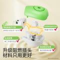 润本 【定时省心】电热蚊香液无烟无味三挡定时电蚊香器 防蚊液驱蚊液 图片 10