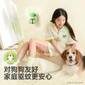 润本 【定时省心】电热蚊香液无烟无味三挡定时电蚊香器 防蚊液驱蚊液 图片 8