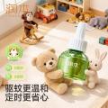 润本 【定时省心】电热蚊香液无烟无味三挡定时电蚊香器 防蚊液驱蚊液 图片 4
