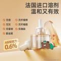 润本 【防蚊补充液】电热蚊香液补充液复购补充装 驱蚊液防蚊液 图片 2